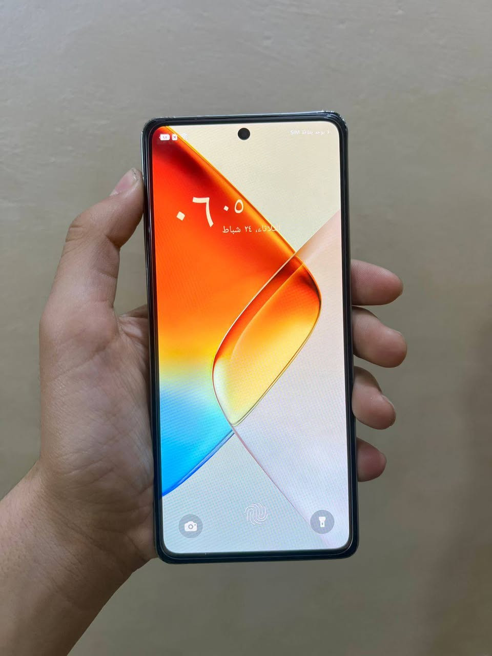 للبيع موبايل انفنكس نوت 40 5g
ذكره 256 عشوائيه 16 شاشه 120 هيرتز معالج دايمن سيتي 7020 كامره 108 ميكا بطاريته 5000 شحن 45 واط يعني نص ساعه يفول موبايل نضيف كلش ما داخل تصليح مكاني ناصرية مركز السعر 135 و بيع مجال قليل


**إذا كنت صاحب هذا الإعلان وتريد حذفه لأي سبب، رجاءا أرسل رسالة إلى الدعم الفني**