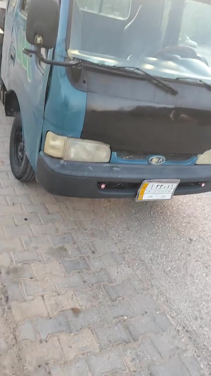 التفاصيل بالفيديو السعر 48وبيه مجال قليل مكاني نجف
+964 782 666 2698


**إذا كنت صاحب هذا الإعلان وتريد حذفه لأي سبب، رجاءا أرسل رسالة إلى الدعم الفني**