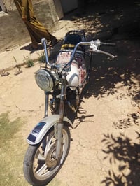 جني • شغال • نواقص