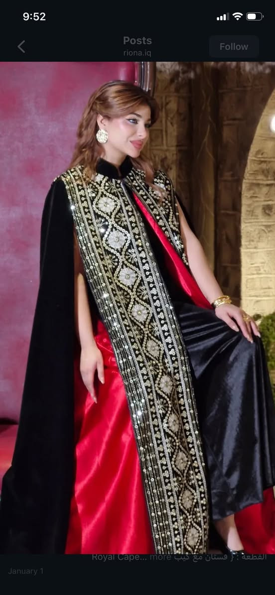 معضم اعمالنه مع بيج ريونا
تنفيذ تصاميم حسب الطلب 
جملة . يوسف للتواصل ***********
