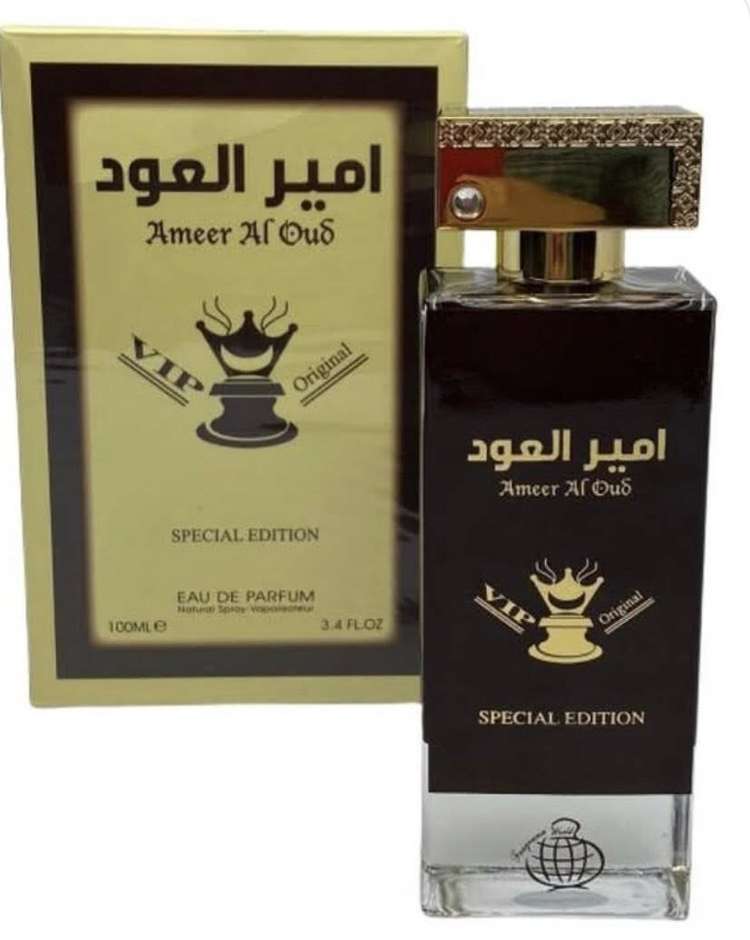 عطور ماركة والعطر جمال الاسعار بلاش


**إذا كنت صاحب هذا الإعلان وتريد حذفه لأي سبب، رجاءا أرسل رسالة إلى الدعم الفني**