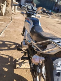 كربلاء الابراهيمية • 2022 • مكاتبة