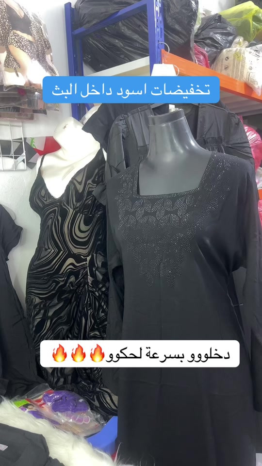 


**إذا كنت صاحب هذا الإعلان وتريد حذفه لأي سبب، رجاءا أرسل رسالة إلى الدعم الفني**