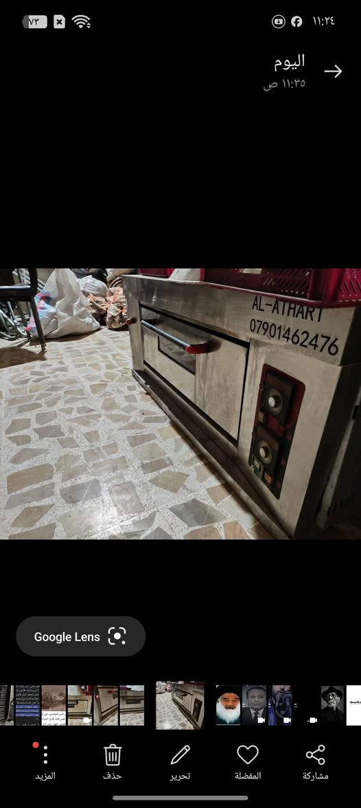 كشك مترين ونص مربع وفرن بيتزا ميز سل ستيل مترين في ٨٠ مشواية كص خمس عيون
بغداد مدينة الصدر للاستفسار اكثر الاتصال على الرقم 
***********
