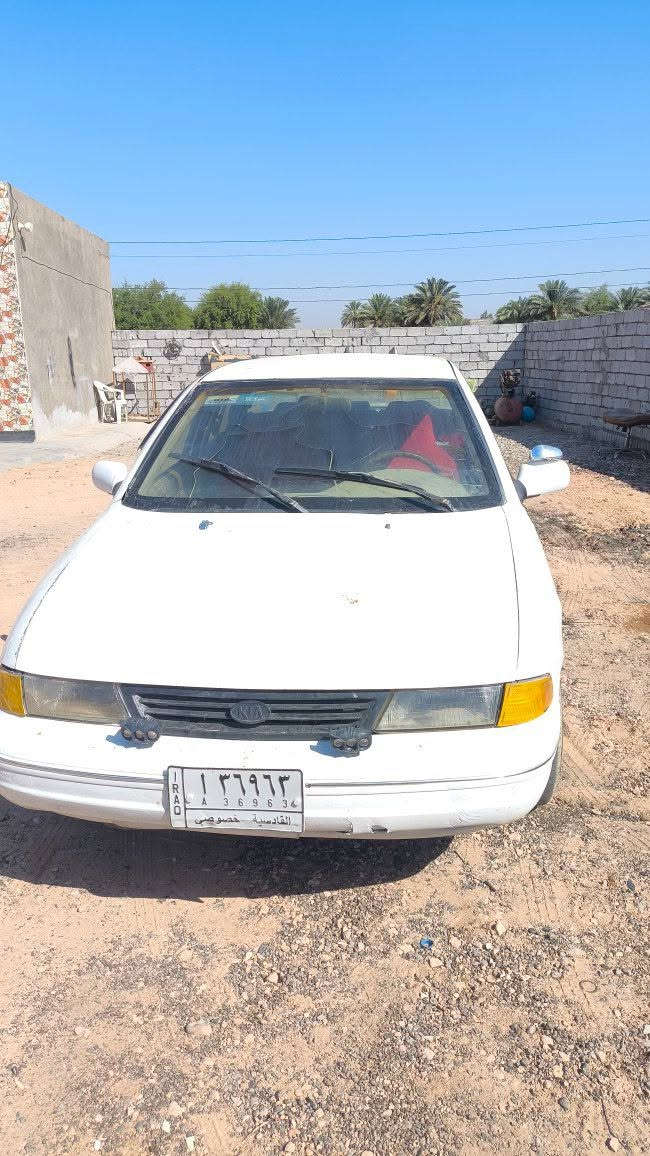 سلام عليكم 
كيا سيفيا للبيع 
موديل 1993
مكينه مفتوح 
كير عادي 
سياره عوزهه ترتيبات بصيطه 
رقم قادسيه 
سنويه نافذه
السعر 23 وبيها مجال
 العنوان بابل الشوملي 
للستفسار ***********
