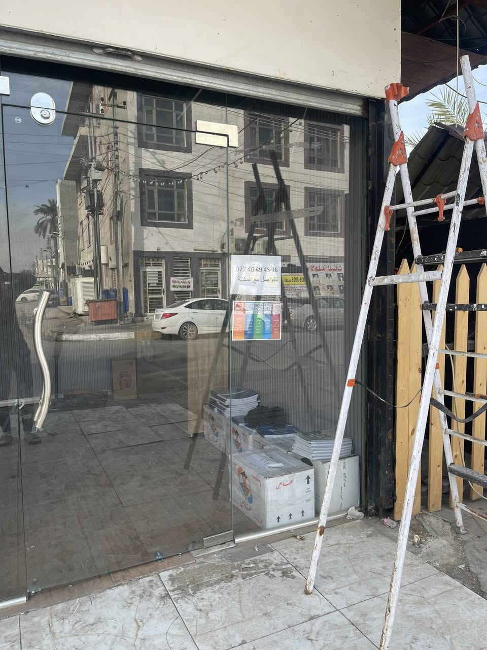 للبيع جديده الاستعمال شهر فقط
3متر الارتفاع 
3 متر عرض 

السعر 350

***********
