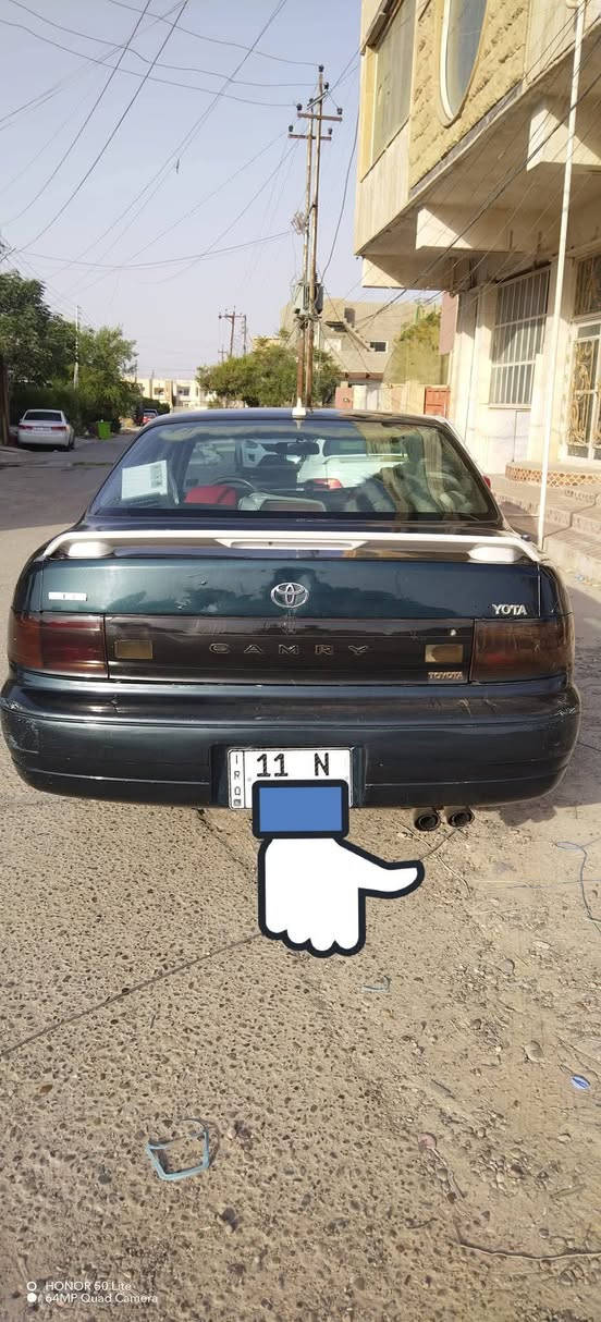 السلام عليكم 
للبيع كامري موديل 1992
رقم بغداد دولي بإسمي سنوية لل2030  
مصبوغة عام للجمالية مكفولة السيارة كص نقل اصوليات ضربة قوية 
مكينة 1800 كير جيد جداً لاتنقيص ولا تبخير ولا تأخير 
السيارة جاهزة مال جناي السعر 53 وبيها مجال 

للتواصل ***********
