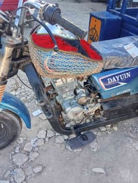 ستوتة • موديل ٢٠١٦ • أوراق