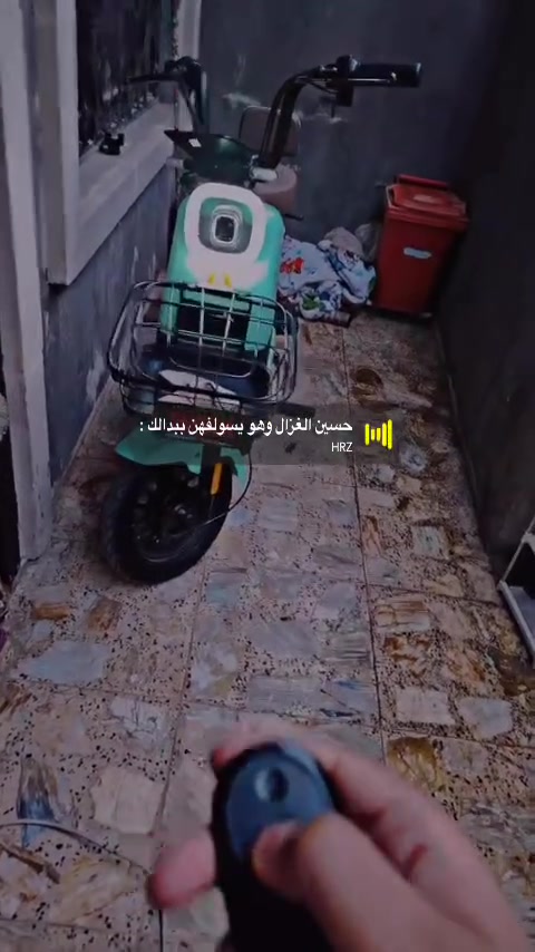 دراجهريان حجم 14 موديل 2026السعر 350ا العنوان بغداد الغزاليه رقمي ￼***********
