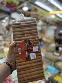 بضاعه جديده / عطاريات ابو علي 2 كرم جي/ دارسين سيلاني طبيعي ١٠٠٪؜ اصلي...