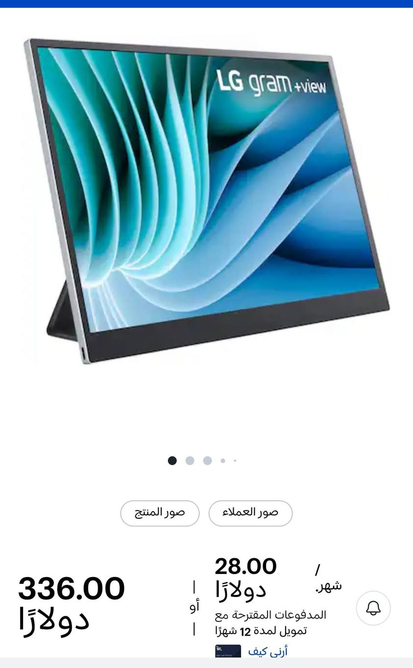 ♨️


**إذا كنت صاحب هذا الإعلان وتريد حذفه لأي سبب، رجاءا أرسل رسالة إلى الدعم الفني**