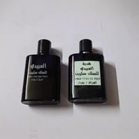 مستعدون الطباعة على زجاج العطور بأسلوب حديث وأنيق. لمزيد من المعلومات ...