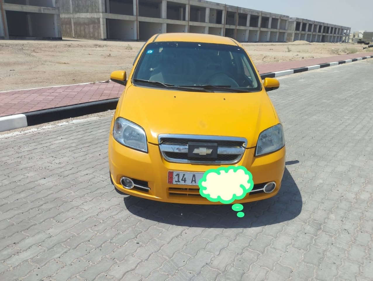 🚗 للبيع أفيو موديل 2009 🚗

السلام عليكم..

للبيع أفيو 2009 رقم دولي، تسجيل البصرة.سنويه بسمي! 

✅ مصفرة، والهيئة والغرامات مسددة.
✅ جاهزة للاستعمال وما تحتاج مصروف.
✅ مكينة وكير كورولا.
✅ تبريد دوشمة.
✅ كشنات كاعية جديدة.
✅ تخم تايرات وريلات جديدة.
✅ جام كهربائي.
✅ شاشة أندرويد.
✅ حدادية.

💰 السعر: 40 قابل للتفاوض بالمعقول بعد المعاينة.

📌 شرط البيع: تحويل الملكية.

📍 العنوان: البصرة – القبلة.

📞 للاستفسار: ***********
