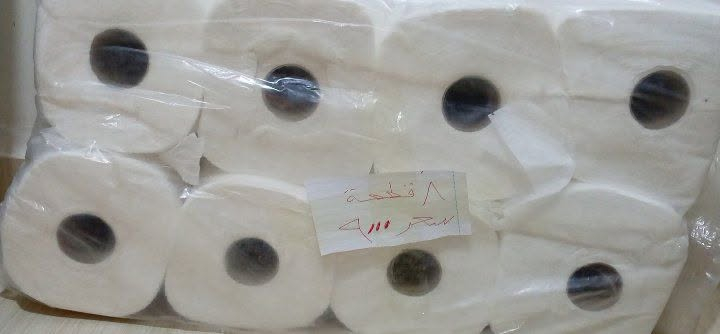 عرض  كلينس مخربط  سعر الكيس الف    يحجز  6   مع  واحد  كيس  هديه

رول  حمام حجم  صغير  24  قطعه  سعر  4
مع  رول  مطبخ   حجم  كبير الاسعار  مكتوبه داخل الصوره


**إذا كنت صاحب هذا الإعلان وتريد حذفه لأي سبب، رجاءا أرسل رسالة إلى الدعم الفني**