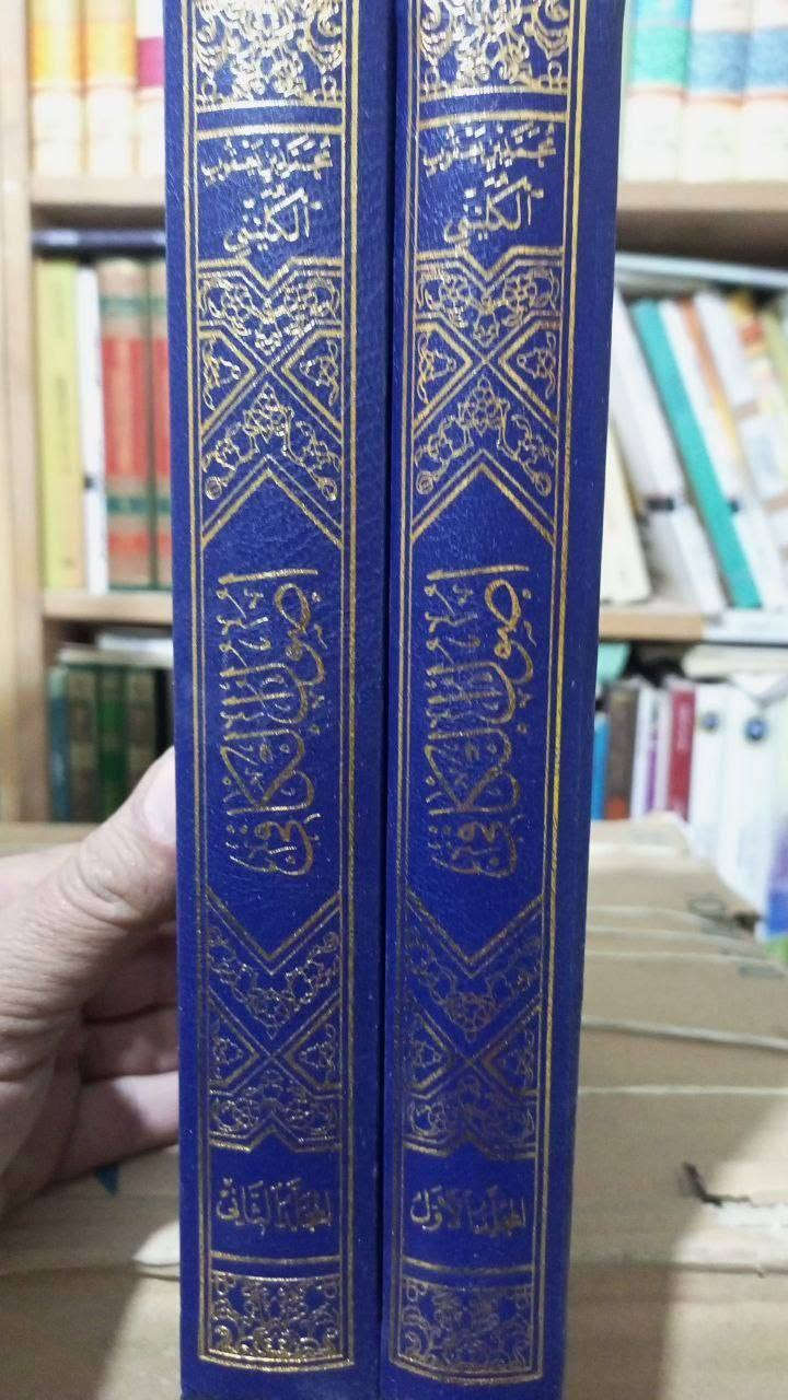 كل كتاب سعره عبر وتساب ***********
