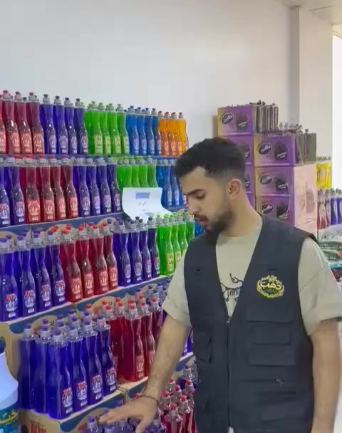 اهلا وسهلا بكم في #الذهب_ماركت  

.🔥🔥 ✨️💥 
#الذهب_ماركت  للتسوق المنزلي 🛒 
تحطيم الأسعار ⏰️24 ساعة 
عروض مستمرة طيلة ايام الاسبوع 
#الطابق_الأرضي( غذائية / تجميد / لحوم/ عصائر / حلويات ) 
#الطابق_الاول ( منظفات / كوزمتك ) 
#الطابق_الثاني ( عروض / منزلية ) 
العنوان /حي القاهرة_قرب جسر البنوك -مجاور اسلحة البرق📍
#الذهب_ماركت


**إذا كنت صاحب هذا الإعلان وتريد حذفه لأي سبب، رجاءا أرسل رسالة إلى الدعم الفني**