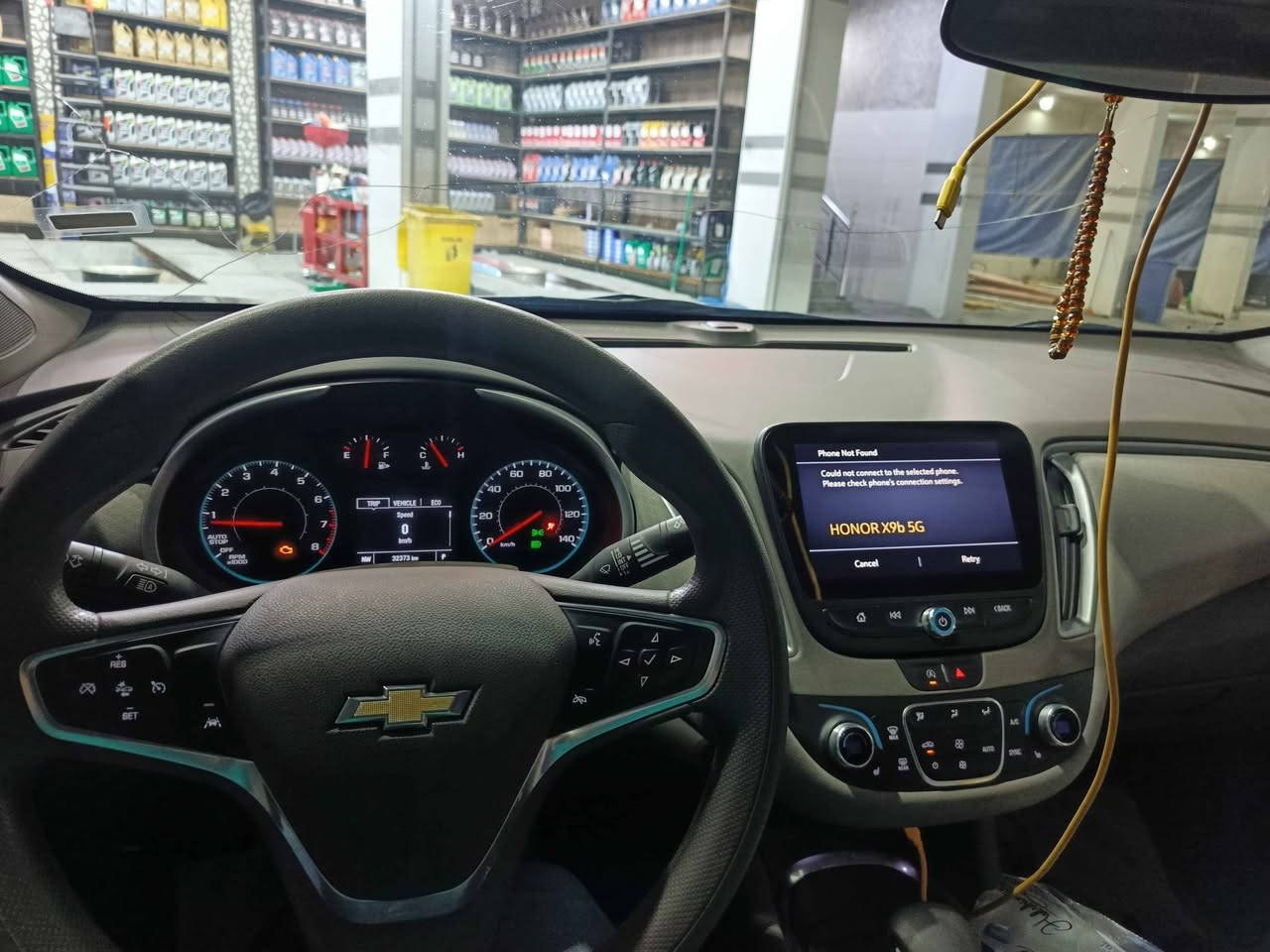 السلام عليكم
شيفروليه ماليبو موديل ٢٠٢٣ لون شمباني 
السيارة جاهزة كير مكينة حدادية ماشية السيارة ٣٢ الف كيلو جديدة السيارة 
حادثها جاملق جهة السايق + بنيد والباقي مكفول 
مكينة ١٥٠٠ تيربو 
داخل لون رصاصي 
السيارة رقم بصرة معوقين والمعوق موجود ولد شاب 
مكان السيارة البصرة شارع ١٤ تموز 
للاستفسار اكثر التواصل واتساب على الرقم *********** البصرة, العراق
