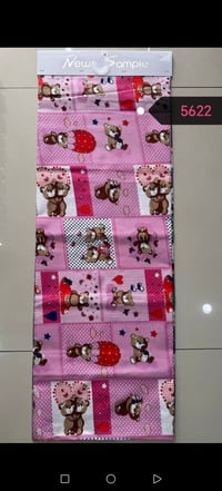 هميون إماراتي • فرشة نفر • فرشة نفرين