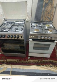 طباخت • شرط نضافة • كربلاء