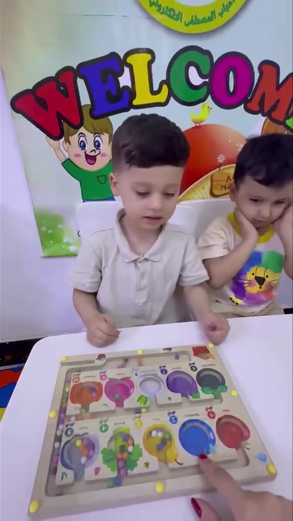 تعليم المونتسوري لمرحلة التحضيري (لوح تكملة الشكل وتعليم الاعداد )


**إذا كنت صاحب هذا الإعلان وتريد حذفه لأي سبب، رجاءا أرسل رسالة إلى الدعم الفني**
