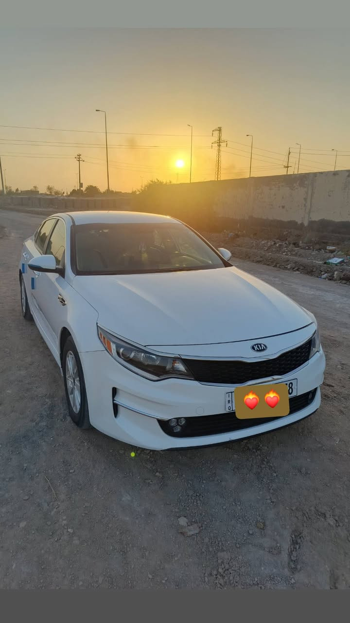 كيا اوبتما موديل ٢٠١٧ وارد امريكي الضرر تخريب بدون اي حادث جميع الارباكات سليمه ماشيه ٨٠ الف حقيقي 
تبديل چاملغ وبنيد اصليات حره قادسيه السعر المطلوب ١٣٨ المكان الديوانيه 
الاتصال عالرقم ***********
