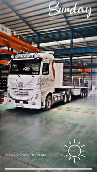 اكتروز ٢٠٢٠ • حجم ٢٥٥٣ • سليمانيه