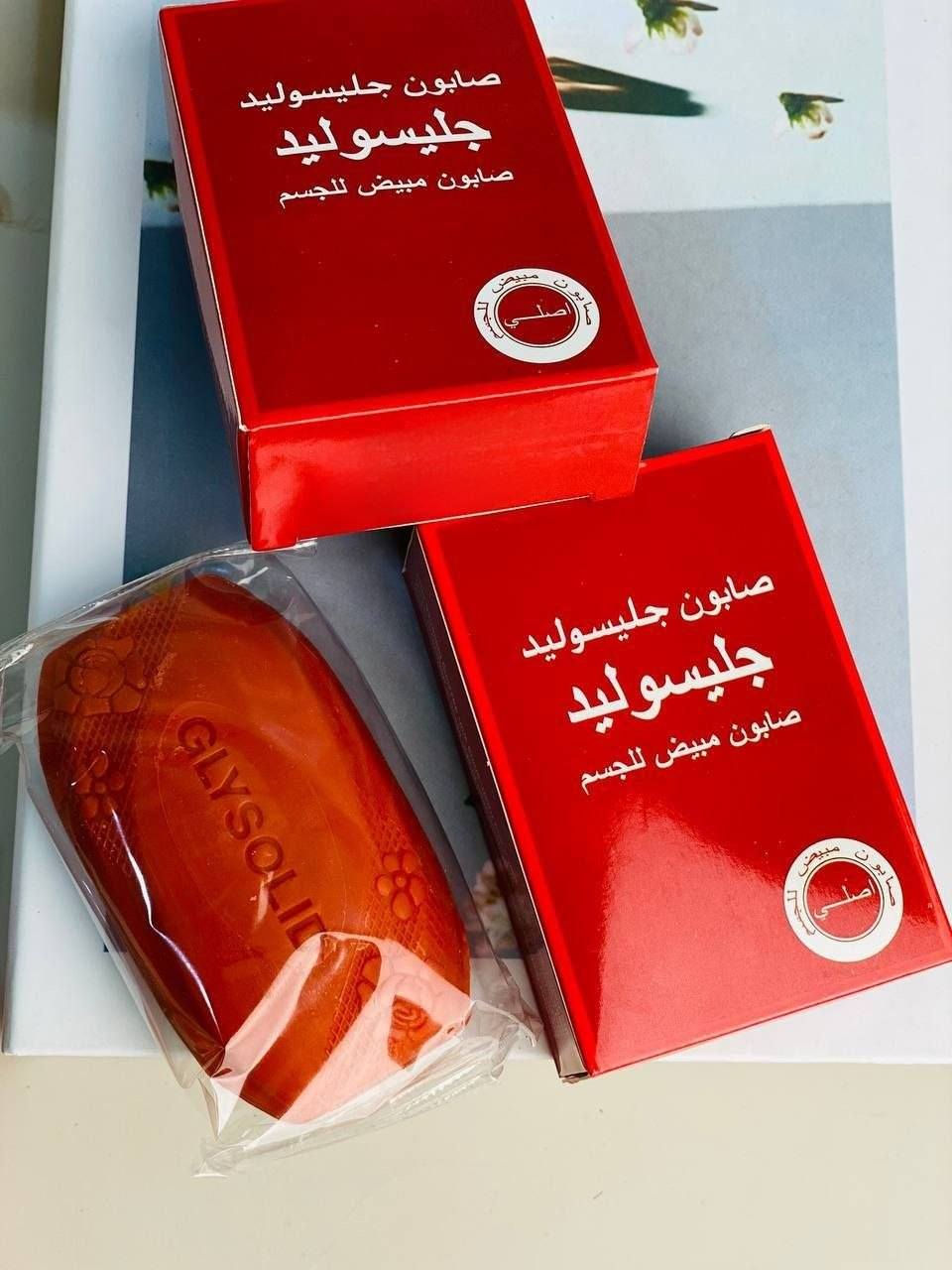 صابون جليسوليد الأصلية
مجربة و فعالة جدا تحس بتغيير من اول استعمال تفتيح ترطيب و تفتيح 🥰
صابونة جليسوليد
♥️طبعا من نتائجها الباهرة♥️
🌸1. تفتيح لون البشره.
🌸2. إزالة البقع والنمش.
🌸3. مزيله للرؤوس السوداء.
🌸4. تزيل حب الشباب والبثور.
🌸5. المحافظه على لون البشره.
🌸6. ترطب البشرة بعمق 
🌸7. تناسب جميع البشرة
(الدهنية _الجافة _المختلطة_والحساسة) 
#الاصلي 💯
سعر الدرزن 
يوجد لدينا توصيل الجميع محافظات العراق✔️✔️


**إذا كنت صاحب هذا الإعلان وتريد حذفه لأي سبب، رجاءا أرسل رسالة إلى الدعم الفني**