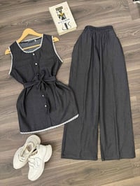 سوت تينسل • قياس ٣٨-٤٨ • توصيل بصرة