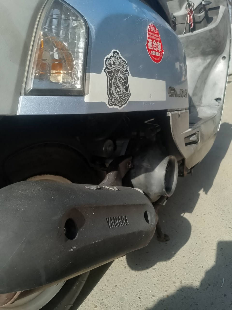 سلام عليكم شباب دراجه بوليس ١٢٠ دراجه مكفوله كفاله عامه مكينه بلادي خرسه كهربائيات كلهه شغاله كيج بانزين شغال كيلو متر شغال كفر ختم واحد لون بحري مميز دراجه سلف بلادي وكابريتر بلادي دراجه نضافه فول السعر 750 وبي مجال للطيبين مكاني حي اور جامع الفردوس رقم ***********
