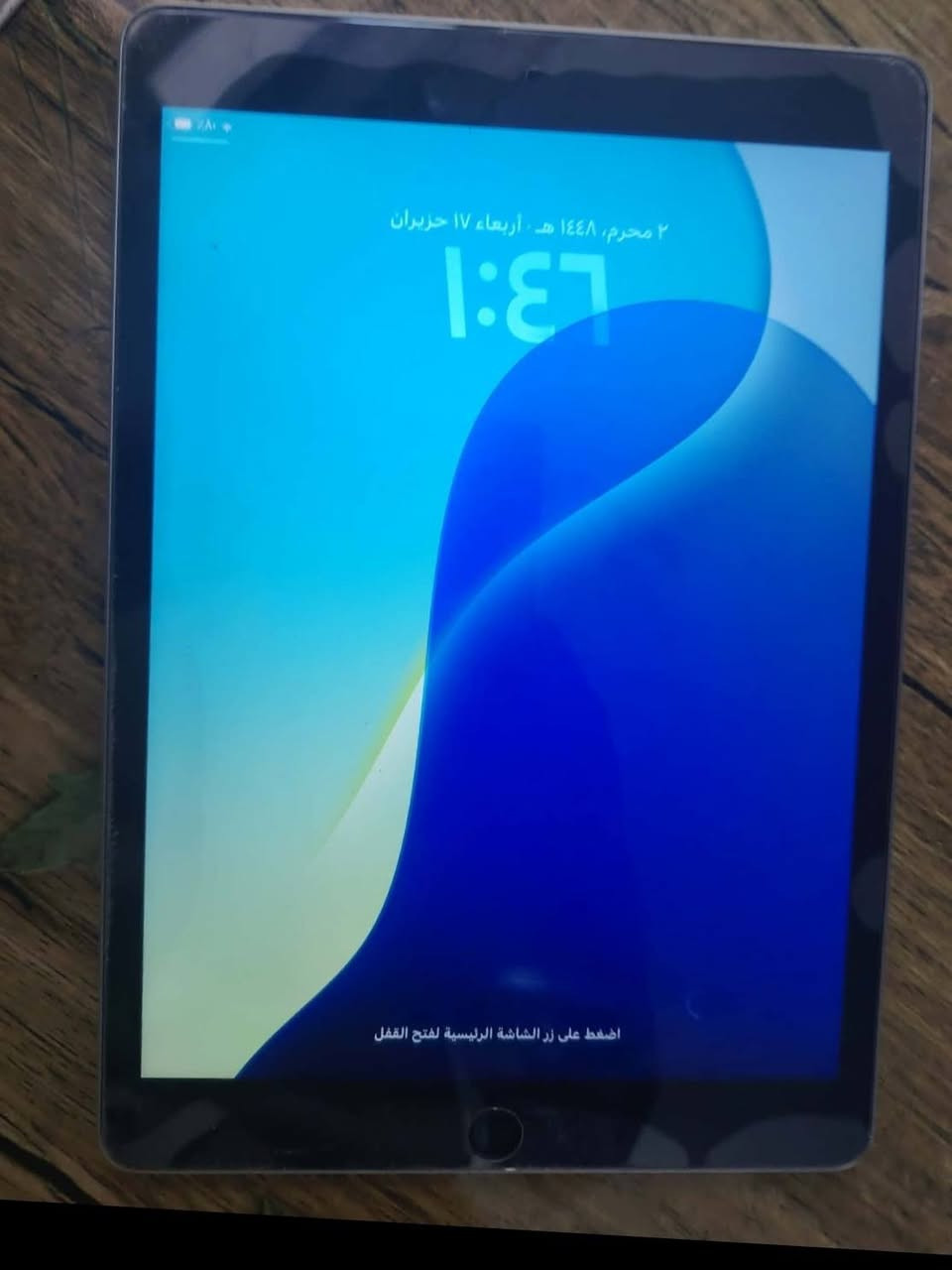 ايباد الجيل التاسع
الذاكرة 64
جهاز نظيف مابي ولا شخط 
السعر 300 الف للأستفسار خاص 
او عن ***********
