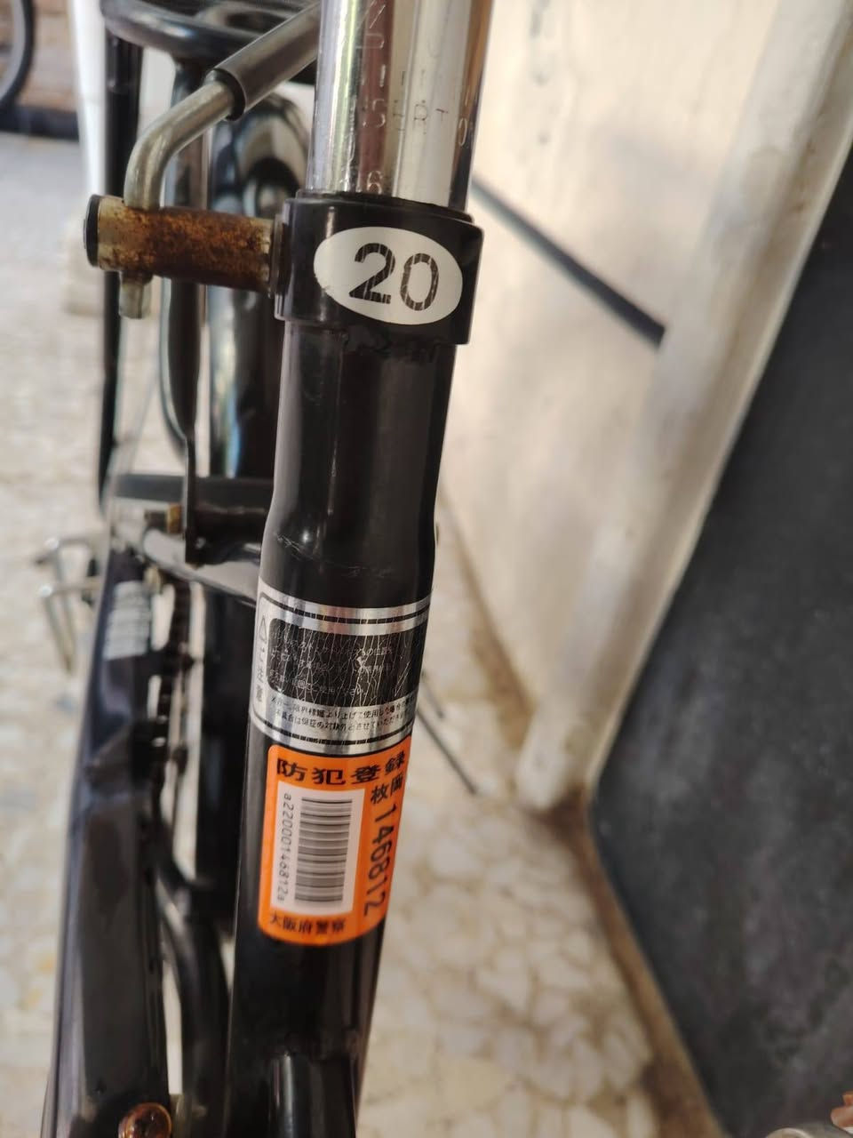 بيسكل موديل تكسي يطبك حجم ٢٠
باله ياباني النضافه فول وضع حاويه 
السعر ( 90 الف) 
غير مستخدم داخل العراق
كير وحساس شغال فول 
لون ميمز اسود مختم
سيبايه خلفي عظم
تايرات بلادي كشن بلادي
قفل خلفي اصلي شغال 
قطعه روعه وضع شركه
كير ٦ نمر شيمانو شغال
العنوان بغداد منطقة الحبيبيه
هاتف ***********
الاستفسار واتساب
