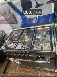 طباخات • غسالات • جديد كسر كرتونه