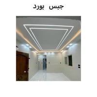ديكور مغربي • سقوف ثانوي • واجهات بيوت