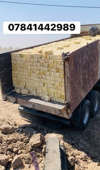طابوق درجه اولى • طابوق جمهوري وعادي • تخفيض السعر