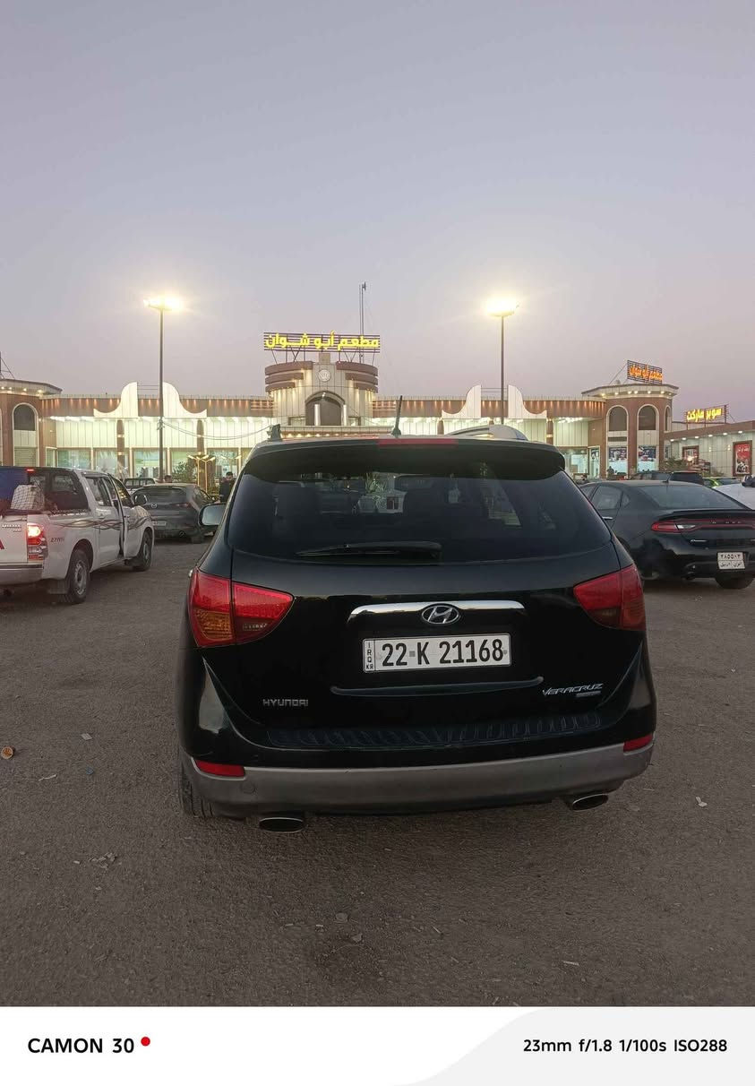 بيع أو مراوس 
سيارة فول مواصفات كلها شغال تبريد تدفئة كاميرا حساسات بغداد, العراق


**إذا كنت صاحب هذا الإعلان وتريد حذفه لأي سبب، رجاءا أرسل رسالة إلى الدعم الفني**