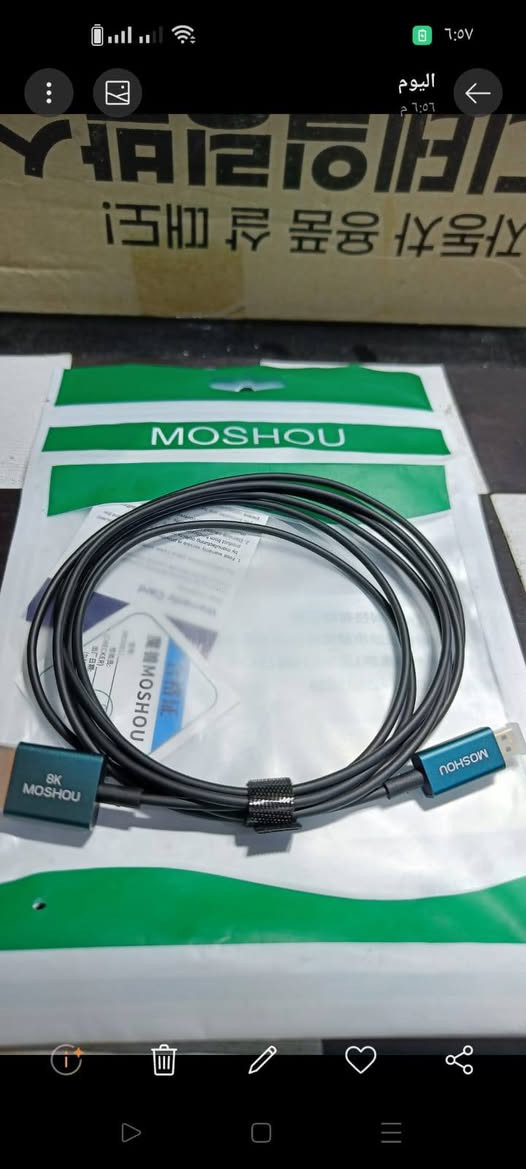 على أول تم 5


**إذا كنت صاحب هذا الإعلان وتريد حذفه لأي سبب، رجاءا أرسل رسالة إلى الدعم الفني**