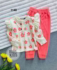 طقم العيد • ملابس أطفال