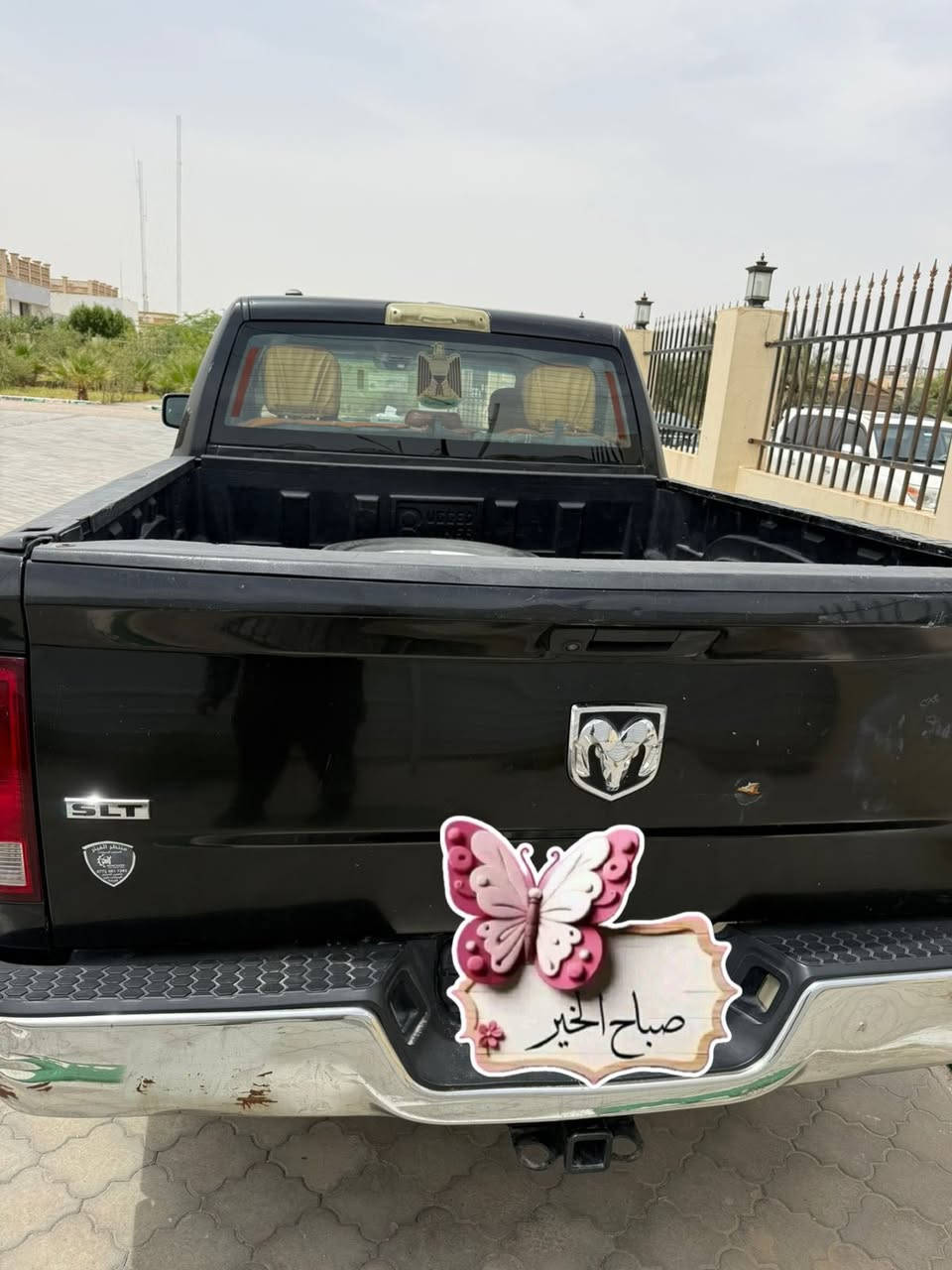 دوج رام موديل 19
سياره نضيفه وجاهزه كير مكينه حداده غرفه جديده
جاهزه من جميع النواحي تبريد ثلج منضومه كامله جديده
تخم تاير جديد بيهه فقط جراد وشخوط قليله
مكان السياره بصره مركز
اتصال فقط ***********
السعر 90 وبيهه مجال اتصل وتدلل
