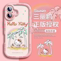 جمله الجمله  لصحاب البيجات والمحلات والمشاريع الصغيره كفرات موبايل فاخ...