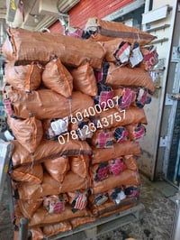 فحم شوي الكيس ٥ الف جل فحم 07760400207