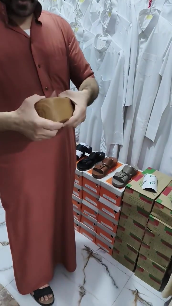 بسم الله ما شاء الله..
وجبه شحاطات رجالي جديد و طبي.. 
العنوان عنه سوق الحضره عماره النقيب  
محل سمير الراوي أبو انمار


**إذا كنت صاحب هذا الإعلان وتريد حذفه لأي سبب، رجاءا أرسل رسالة إلى الدعم الفني**