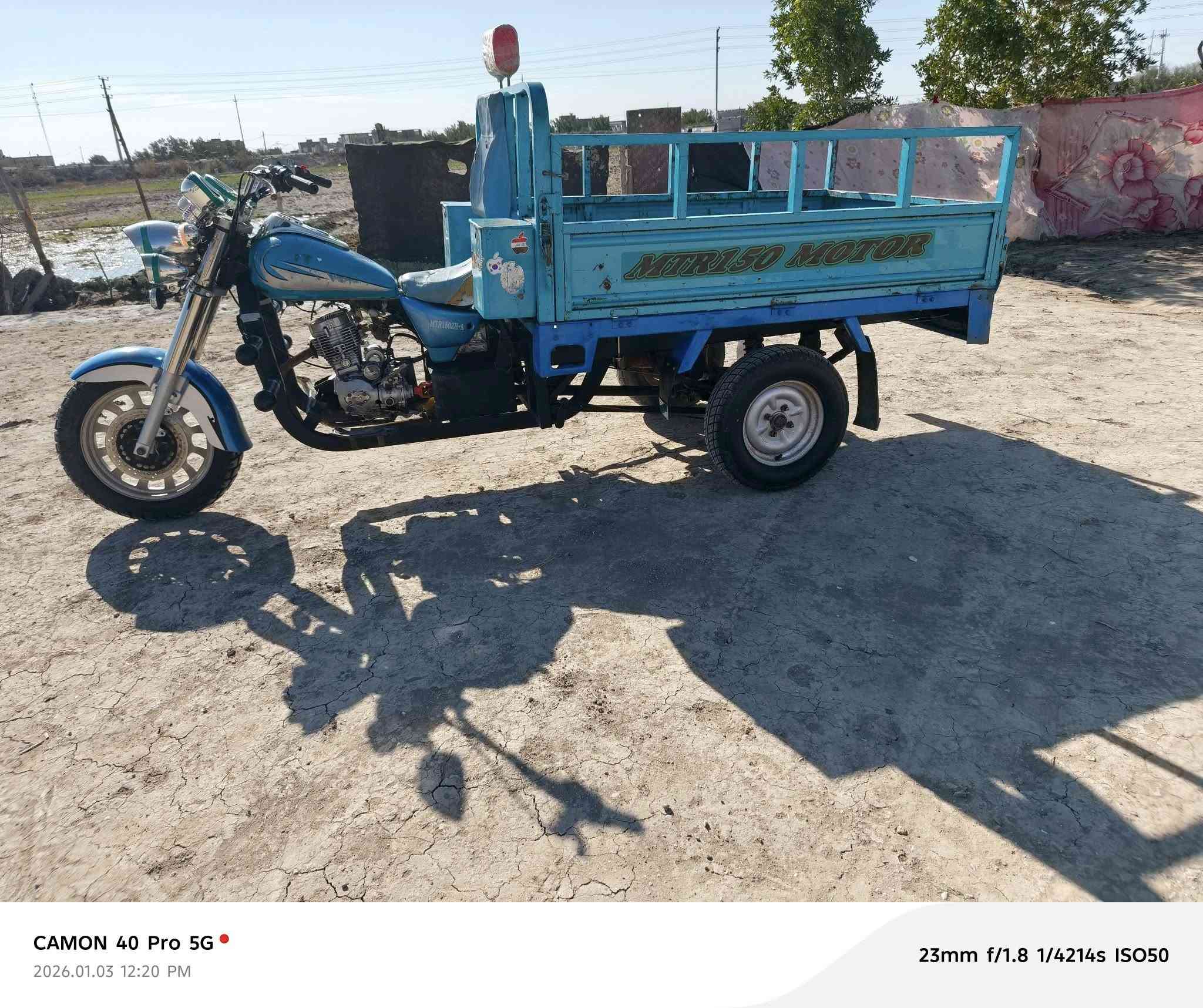 ستوته البيع مديل 21 اوراق اصولي ***********
