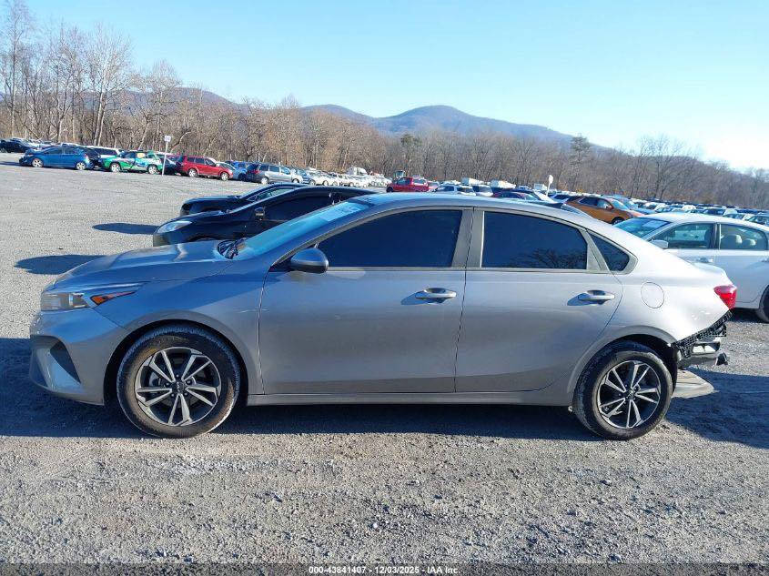 🔵 شراء جديد كيا فورتي 2024 الى الاخ ابو ريتاج بتاريخ 24/2/2026 وسيتم دخول السيارة ان شاءالله على كتاب ذوي الشهداء كل التوفيق له  .

🔴 التزام فعلي ✔️

🟤 مصداقية عالية ✔️

🔵 متابعة دقيقة خطوة بخطوة ✔️

📍العنوان - العراق - بغداد - الصليخ 

رقم الهاتف ☎️ ***********

#ذوي_الشهداء
#سمارت
#تجربة_حقيقية
#تسليم_سيارات
#ثقة
