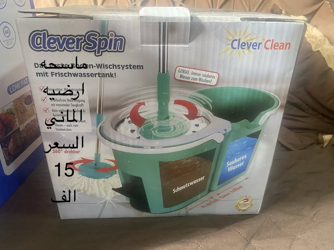 بضاعه اوربيه جمله مفردللبيع التفاصيل والاسعار داخل الصور للتواصل واتساب ***********
