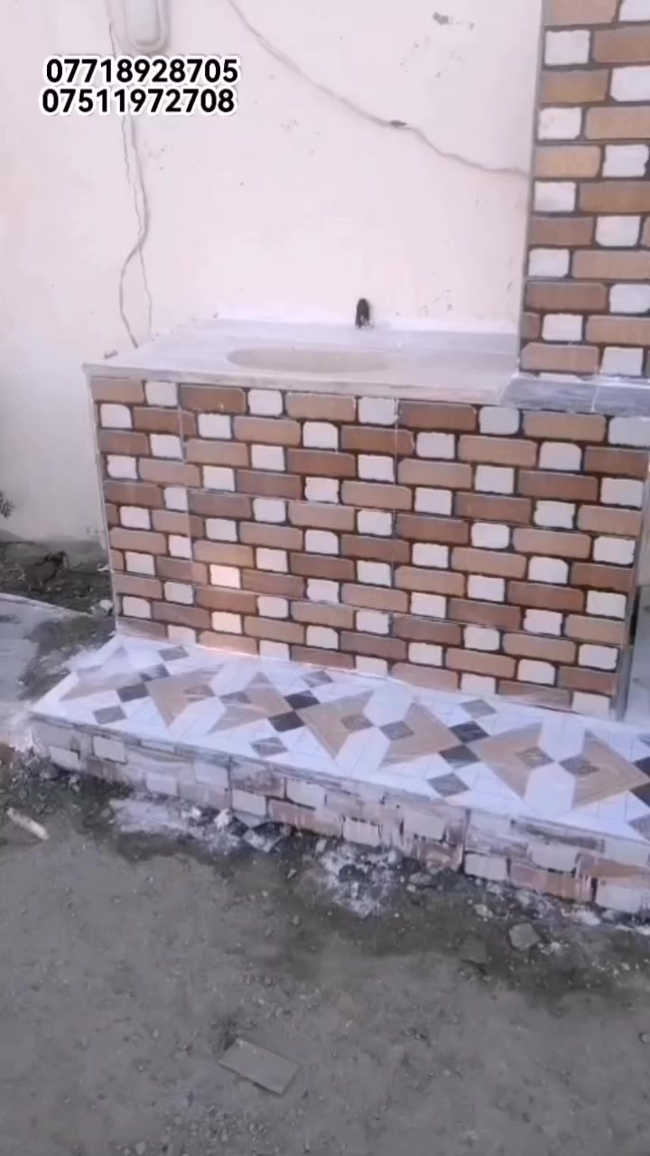 اسطه سراميك كاشي بورسلين مرمر حلان جدار و ارضي بايات درج
***********
***********
