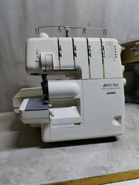 ماكينة خياطة • يابانية • توصيل مجاني