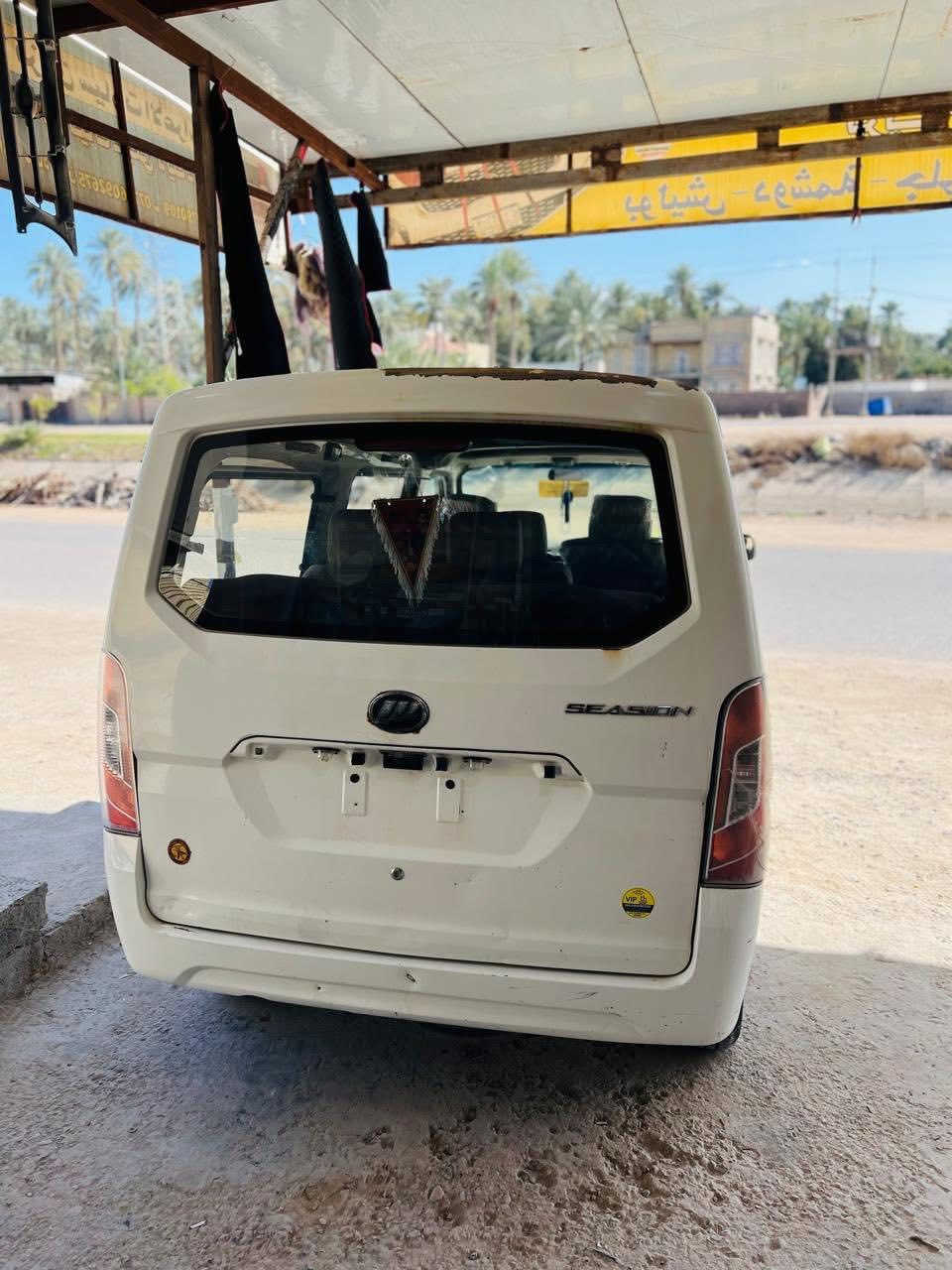 ﷽
تحيه طيبه اخواني الاعزاء للبيع فقط بدون مراوس ليفان باص 10 راكب 2013 لون أبيض مال مزاد وزارة الداخلية وكاله الاستخبارات كتاب المزاد بسمي واسوي وكاله للشمتري وين ماجان تمشي بالسياره السياره كفاله من الصبغ والضربه مكينه مسبوشي بانزين بلاد كير عادي السياره كلش جديده ع وضع الشركه مابيه نقص مكاني كربلاء الحسينيه السعر30$وبيه مجال بسيط 

رقم الهاتف***********
