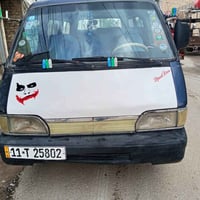 بسته • ١٩٩٤ • بابل