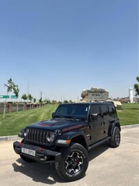 جیب ڕۆبێکۆن • ٢٠٢٠ • اربيل