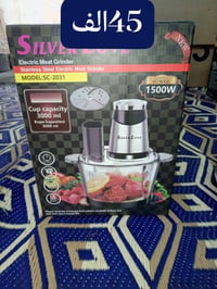 يوجد توصيل لجميع المحافظات العراق 07721659205
